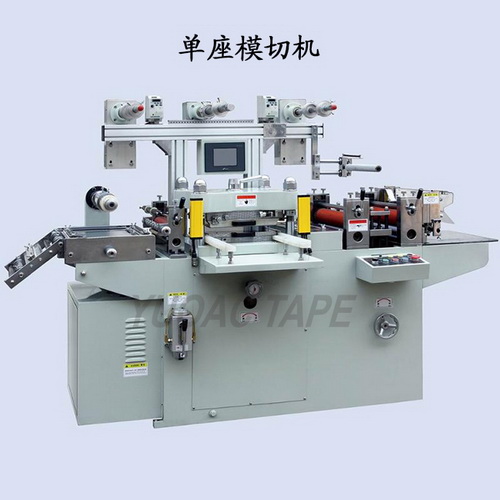 單座模切機
