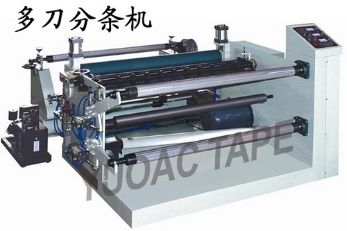 多刀分條機