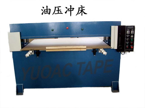 油壓沖床