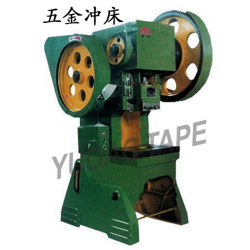 五金沖床