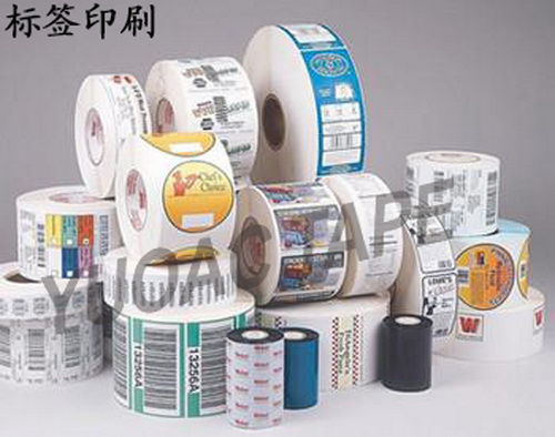 標(biāo)簽印刷