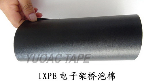 IXPE電子架橋泡棉