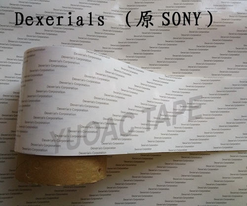 Dexerials（原SONY）