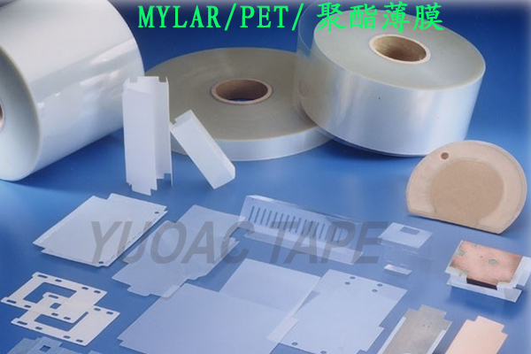MYLAR PET 聚酯薄膜