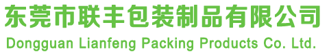 東莞市優(yōu)康電子有限公司|進(jìn)口特殊膠帶|絕緣薄膜|絕緣板材|泡棉系列|導(dǎo)電系列|導(dǎo)熱系列|印刷系列硅膠橡膠系列|防塵過濾喇叭網(wǎng)系列